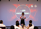 熱烈祝賀湖南浩原農(nóng)業(yè)科技有限公司官方網(wǎng)站上線(xiàn)